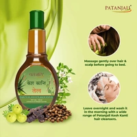 PATANJALI KESH KANTI TEL - 300ML, NA, NA