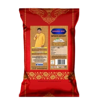 LALBABA RICE BASKATI RICE - 26KG, NA, NA