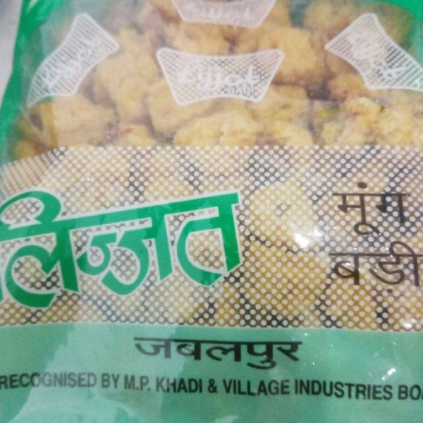 Mahila grih udyog Lijjat papad - 200g, NA, NA