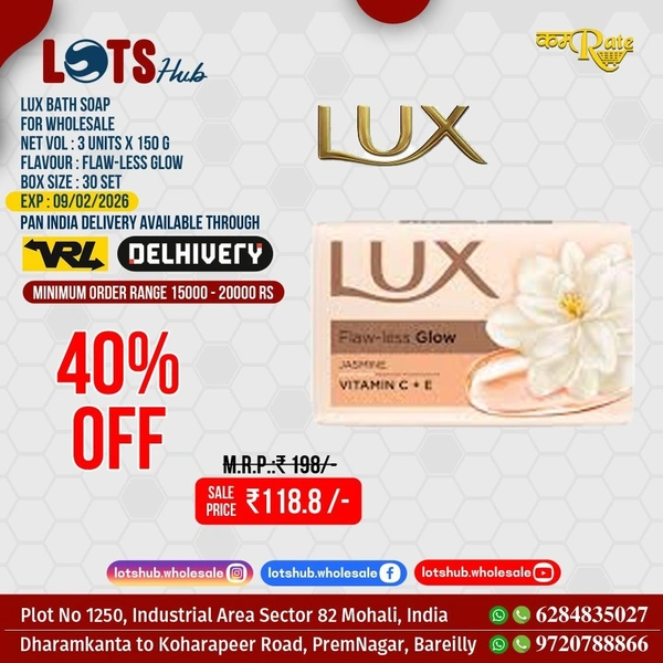 Lux Bathing Bar - 4 U *45g, NA, NA