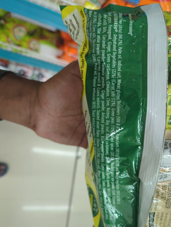 Nutrilicious Maggi - 435g, NA, NA