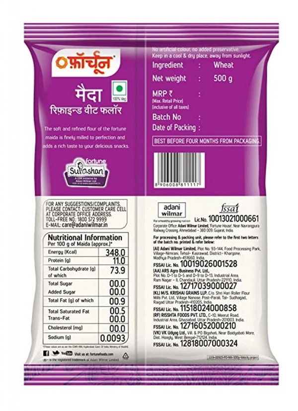 Jaian Maida New Pack - 500g, NA, NA