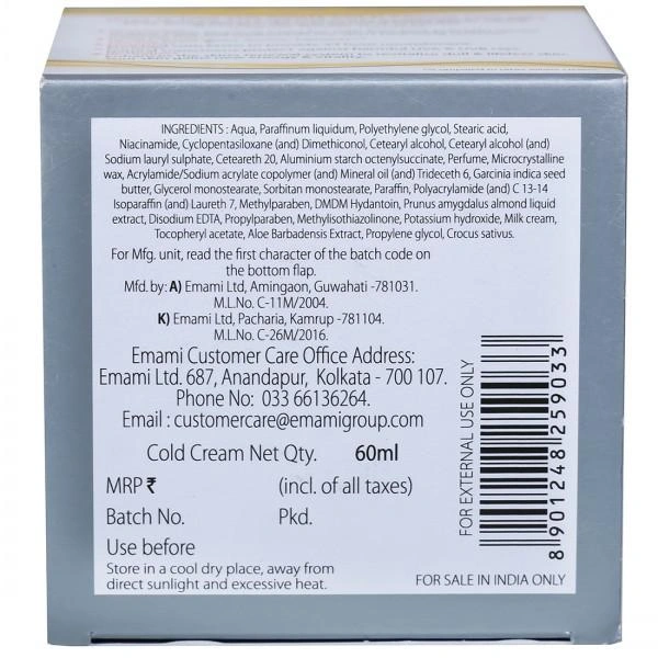 Emami Malai-Kesar Cold Cream - 60ml, NA, NA
