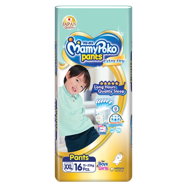 mamy poko pants - NA, NA