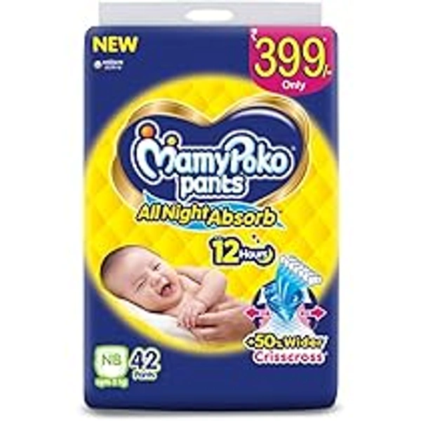 mamy poko pants - NA, NA