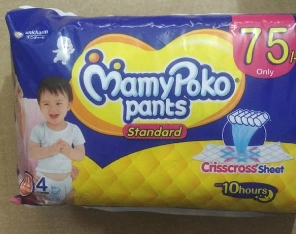mamy poko pants - NA, NA