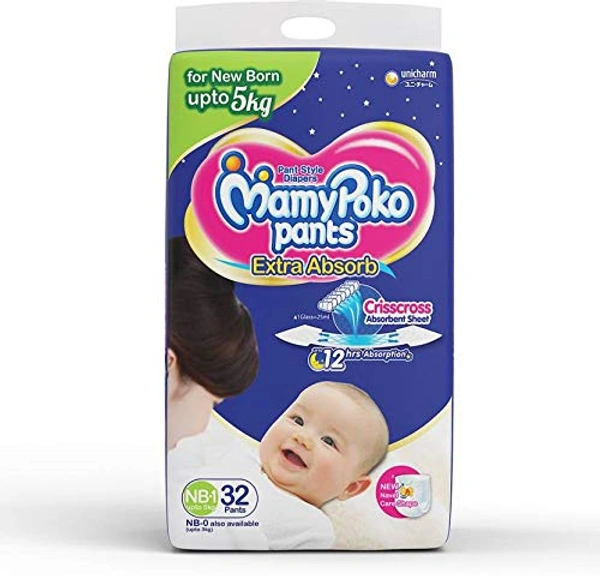 mamy poko pants - NA, NA