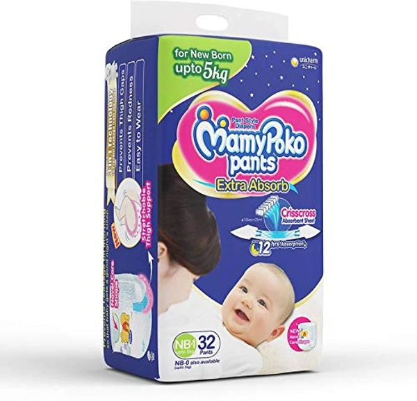 mamy poko pants - NA, NA