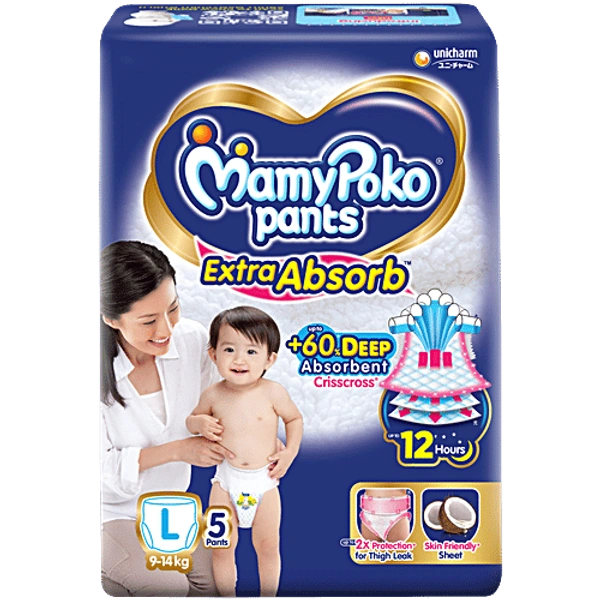 mamy poko pants - NA, NA