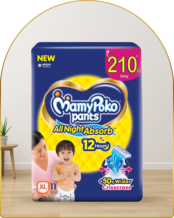 mamy poko pants - NA, NA