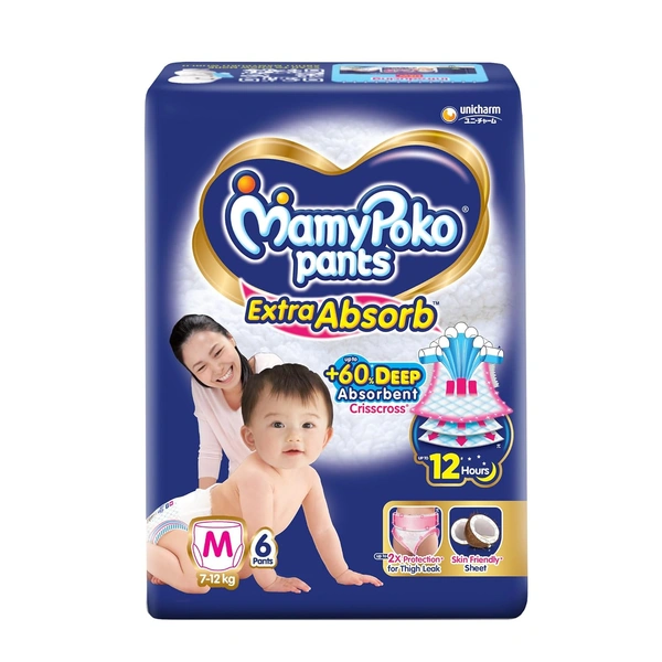 mamy poko pants - NA, NA