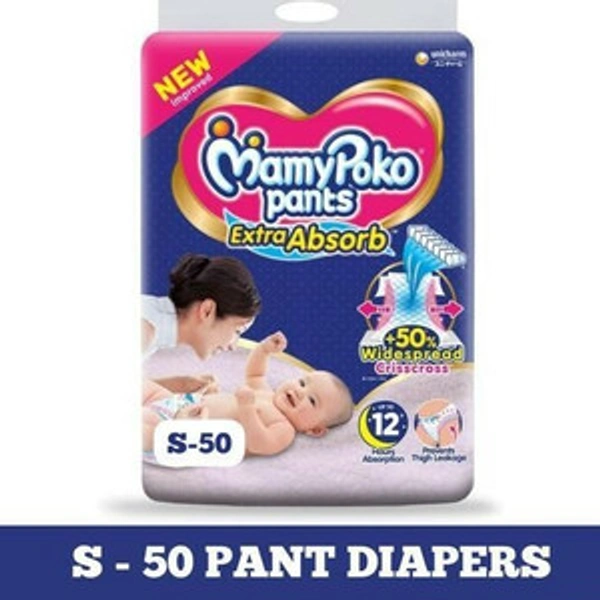 mamy poko pants - NA, NA