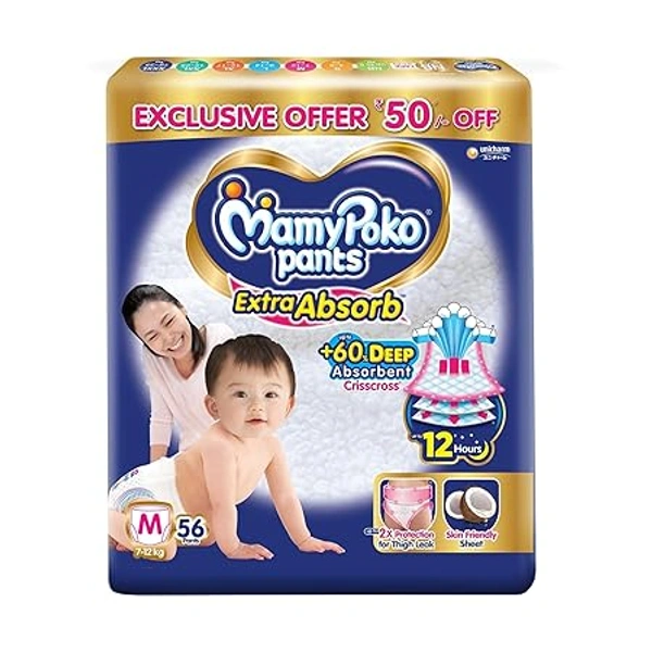 mamy poko pants - NA, NA