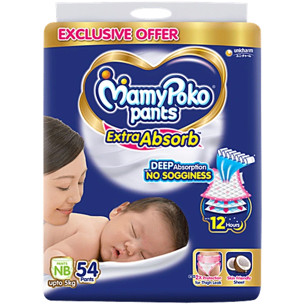 mamy poko pants - NA, NA