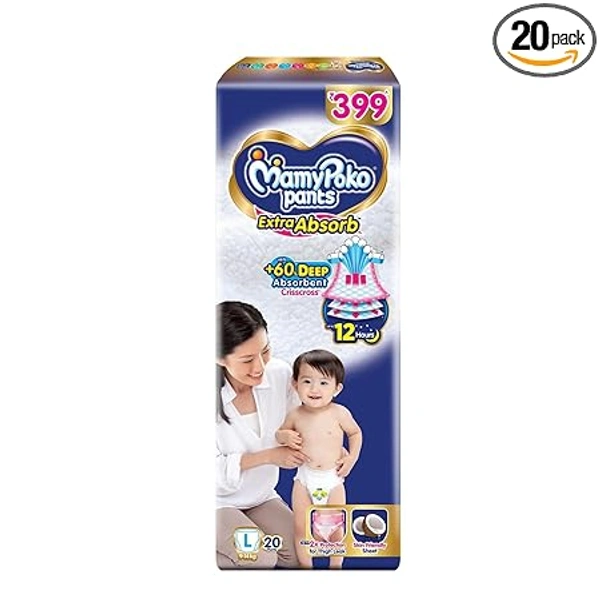 mamy poko pants - NA, NA