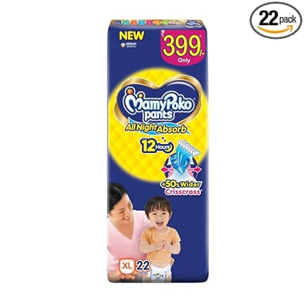 mamy poko pants - NA, NA