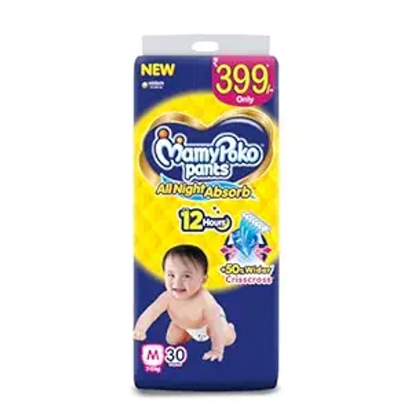 mamy poko pants - NA, NA