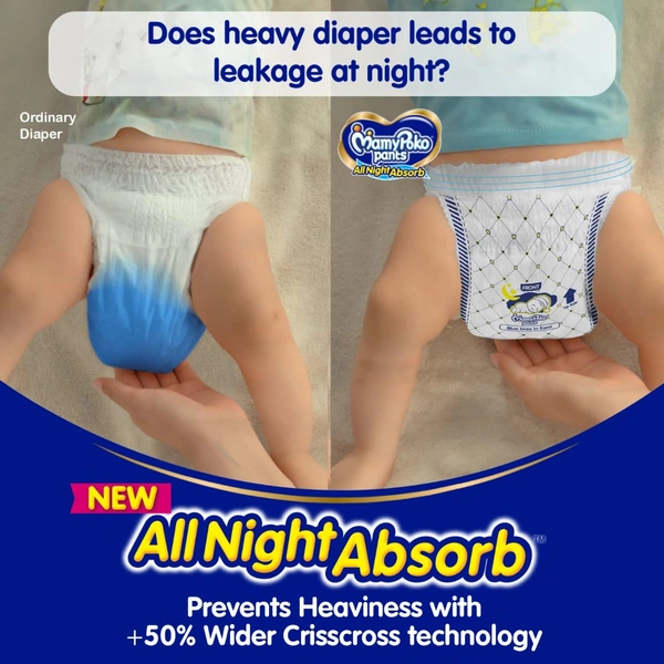 mamy poko pants - NA, NA