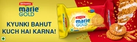 Britannia Marie Gold - 250g, NA, NA