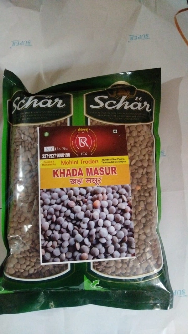 Packed Masur Dal Khada - 1kg, NA, NA