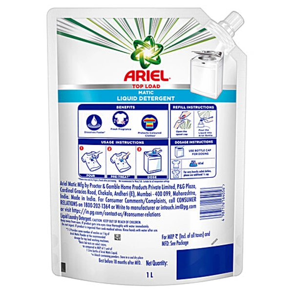 AREIL MATIC LIQUID DETERGENT - 1L, NA, NA