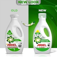 ARIEL MATIC LIQUID DETERGENT - NA, NA