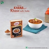 Catch Meat Masala - 110g, NA, NA