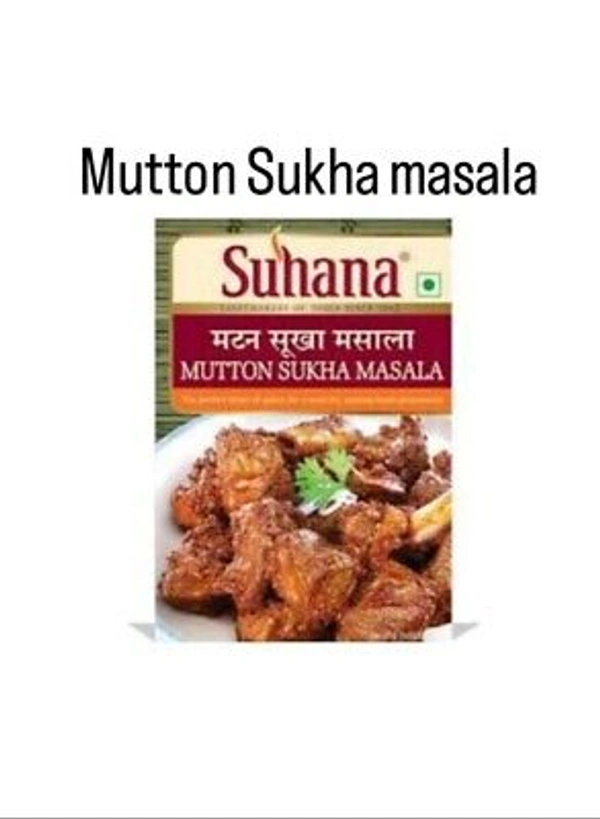 Suhana Meat/ Mutton - 50g, NA, NA