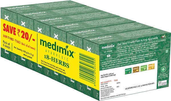 Medimix Ayurvedic - 525g (7 N*75g), NA, NA