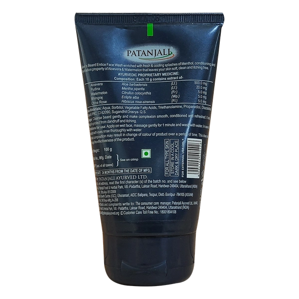Patanjali Men's Energy Active Facewash - 100g, NA, NA