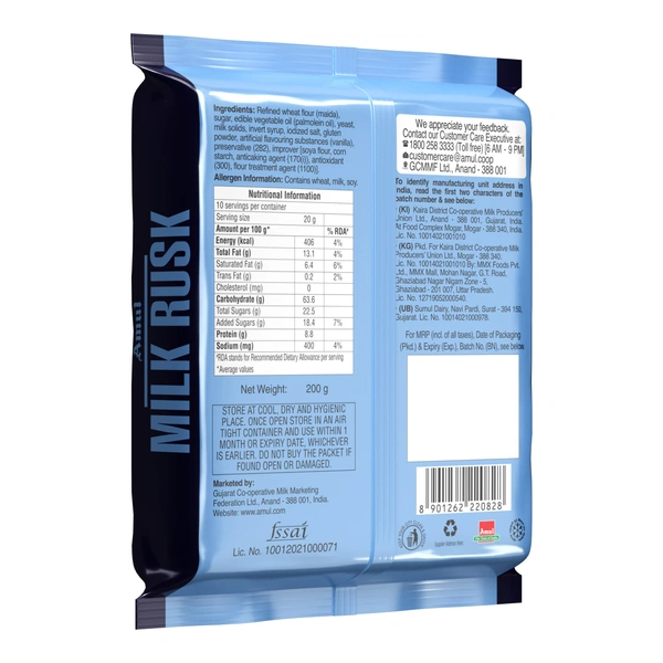 Amul Milk Rusk - 200g, NA, NA