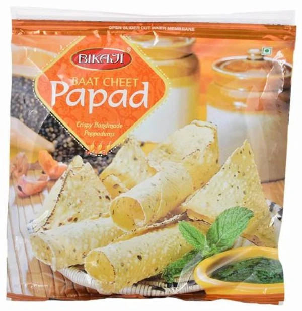 Haldirams Moong papad - 40gram, NA, NA