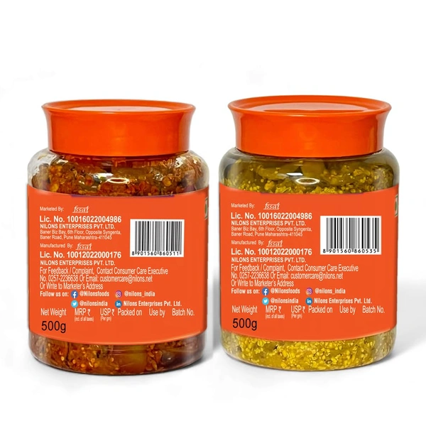 Nilons MP special mango pickle - 1kg, NA, NA