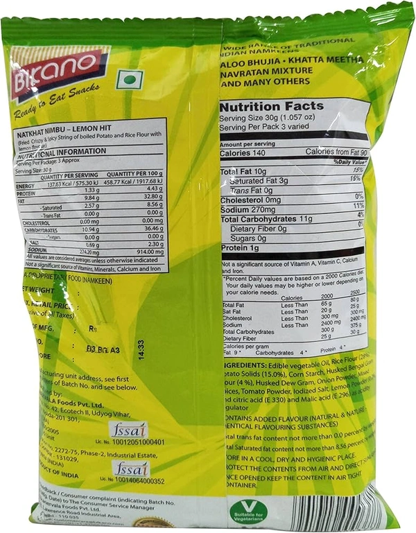 Bikano Natkhat Nimbu - 250g, NA, NA