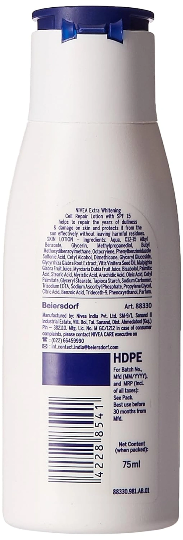 NIVEA NATURAL GLOW BODY LOTION - 75ML, NA, NA