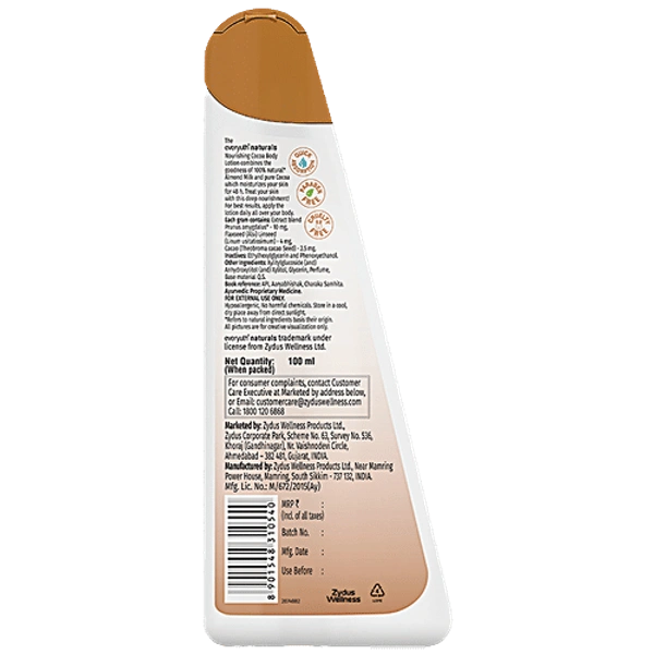 EVERYUTH NATURALS BODY LOTION - 100ML, NA, NA