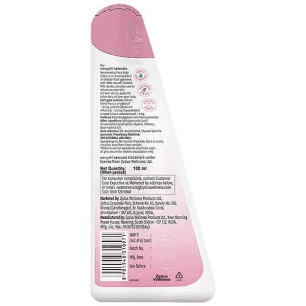EVERYUTH NATURALS BODY LOTION - 100ML, NA, NA