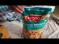Bikano Navratan Mixture - 1kg, NA, NA