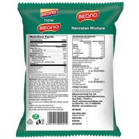 Bikano Navratan Mixture - 200g, NA, NA