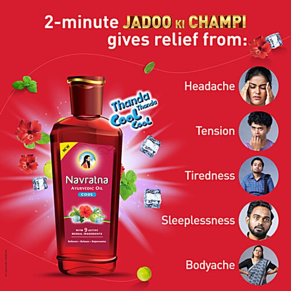 NAVRATNA AYURVEDIC THANDA OIL - 45ML, NA, NA