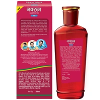 NAVRATNA AYURVEDIC THANDA OIL - 90ML, NA, NA