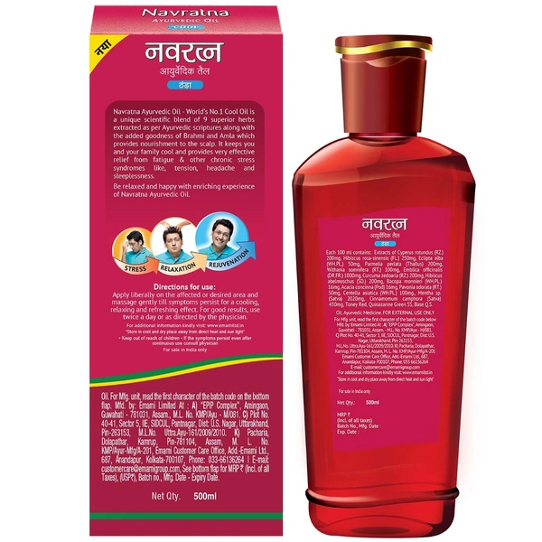 NAVRATNA AYURVEDIC THANDA OIL - 90ML, NA, NA