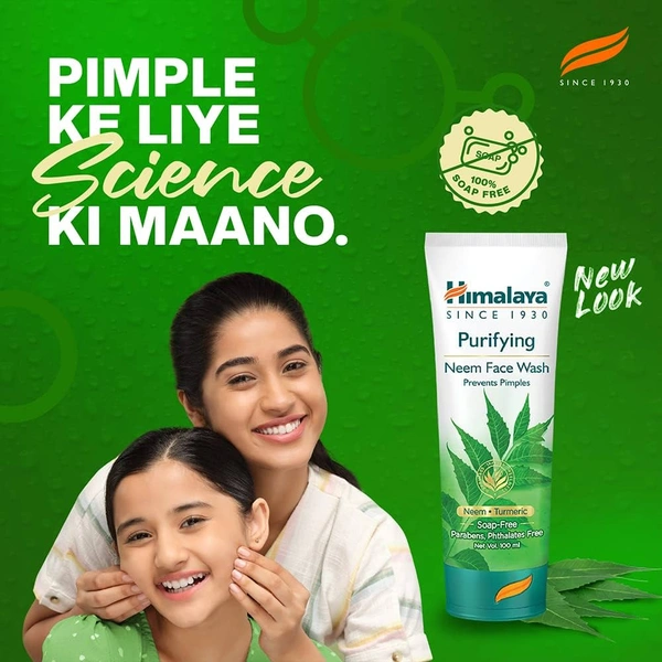 HIMALAYA NEEM FACEWASH - 150ML, NA, NA