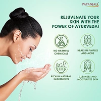 PATANJALI NEEM TULSI FACEWASH - 100G, NA, NA