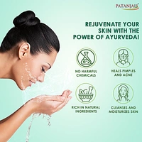 PATANJALI NEEM TULSI FACEWASH - 60G, NA, NA