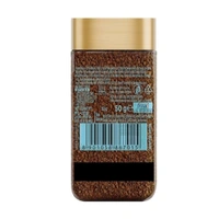 NESCAFE GOLD - 50 G, NA, NA