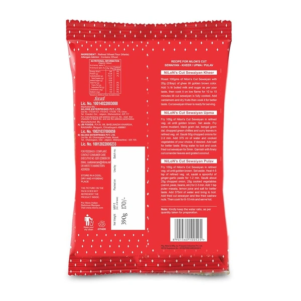 NILONS CUT SEWAIYAN - 400 G, NA, NA
