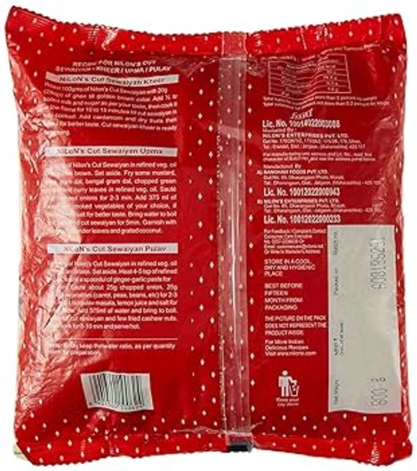 NILONS CUT SEWAIYAN - 400 G, NA, NA