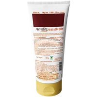 PATANJALI ORANGE ALOEVERA FACEWASH - 100G, NA, NA
