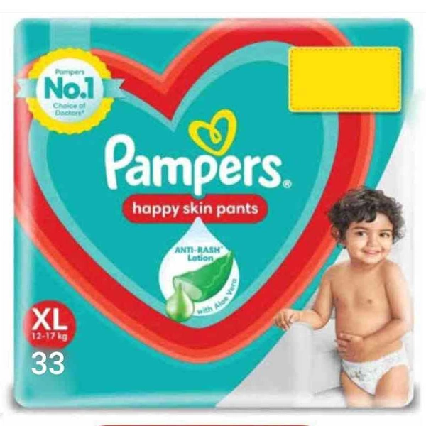 PAMPERS - NA, NA